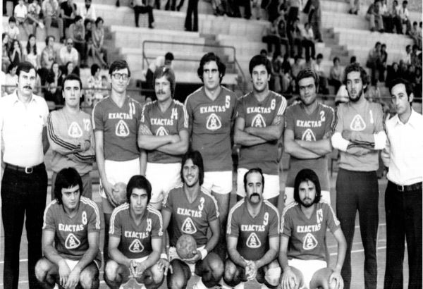 Plantilla 1975 – 1976